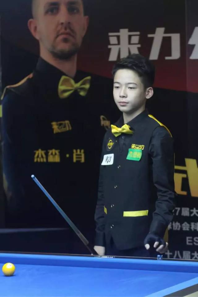 的北欧前锋