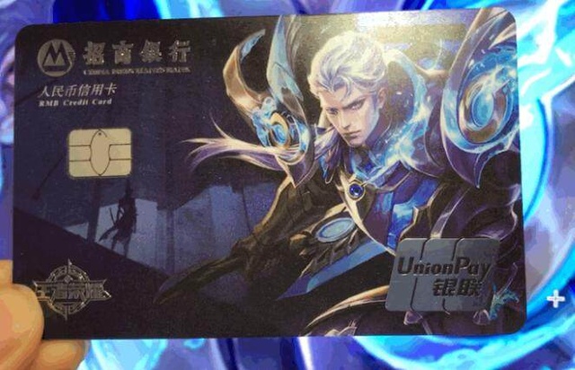 产品的销量
