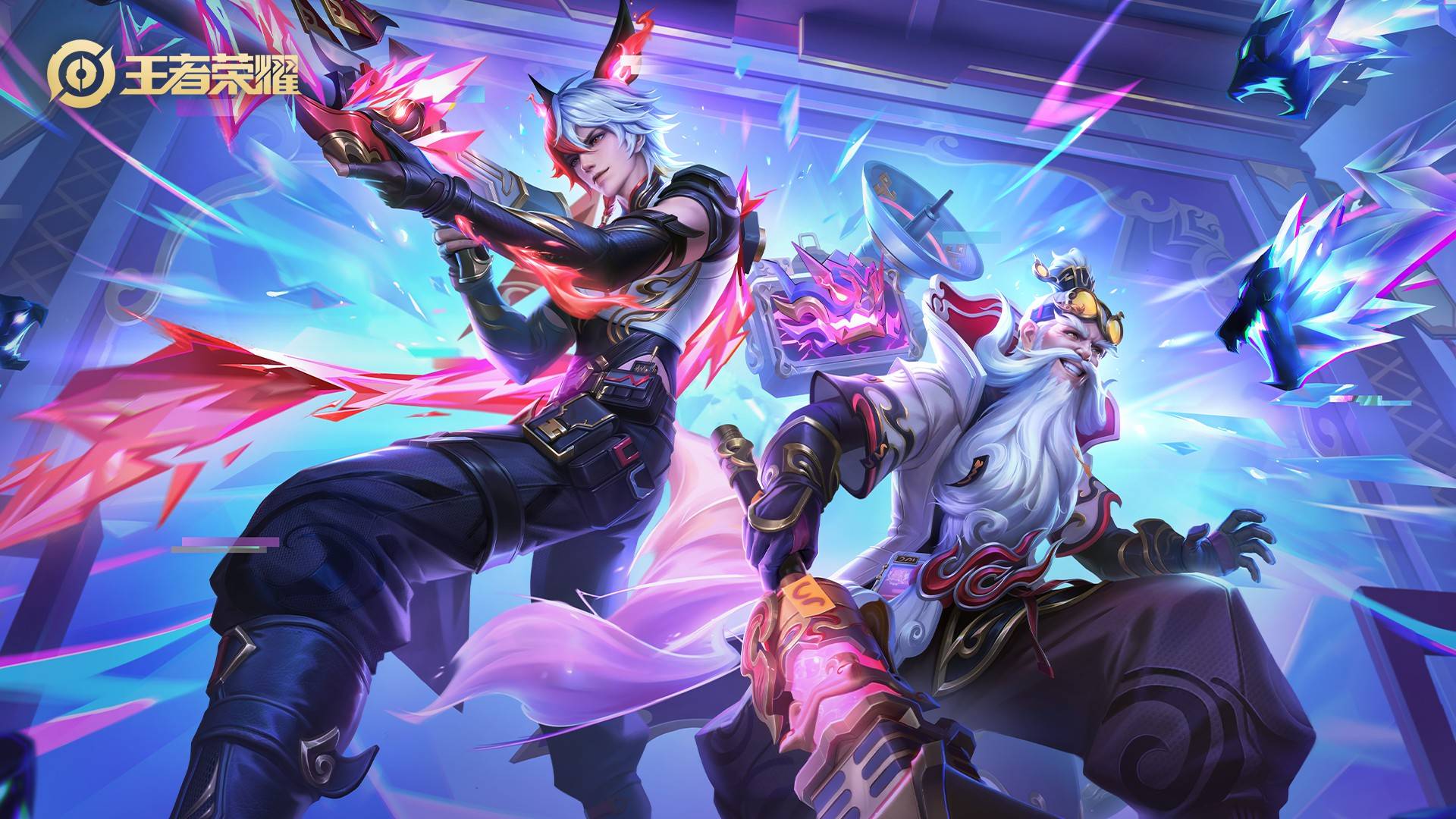 志和战胜困 志和战胜困