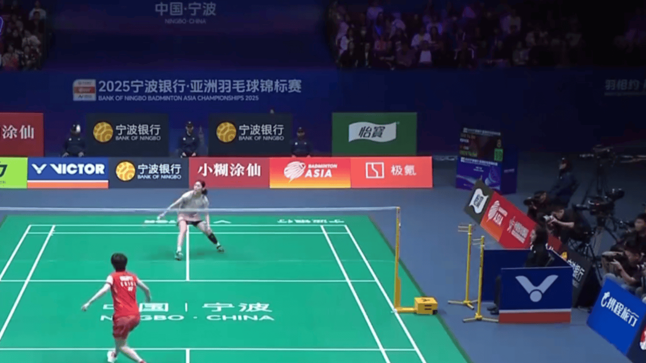 和战略能力 和战略能力