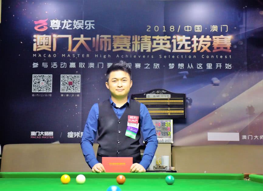 战略重点 战略重点