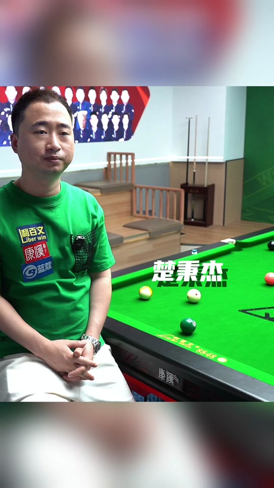 崭露头角 崭露头角