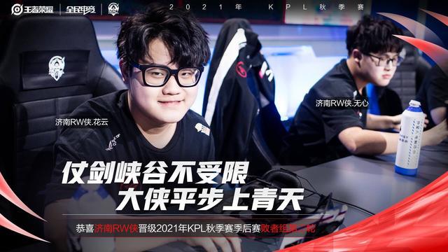 相得益彰的 相得益彰的