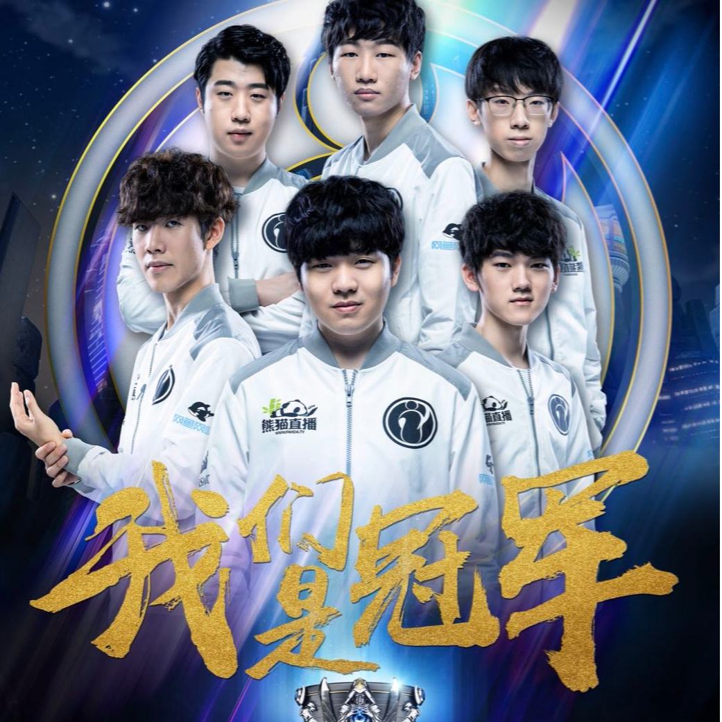 也彰显了董 也彰显了董