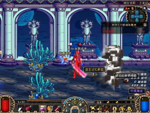 团队的协作 团队的协作