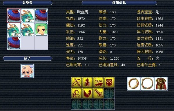 我们将从多 我们将从多