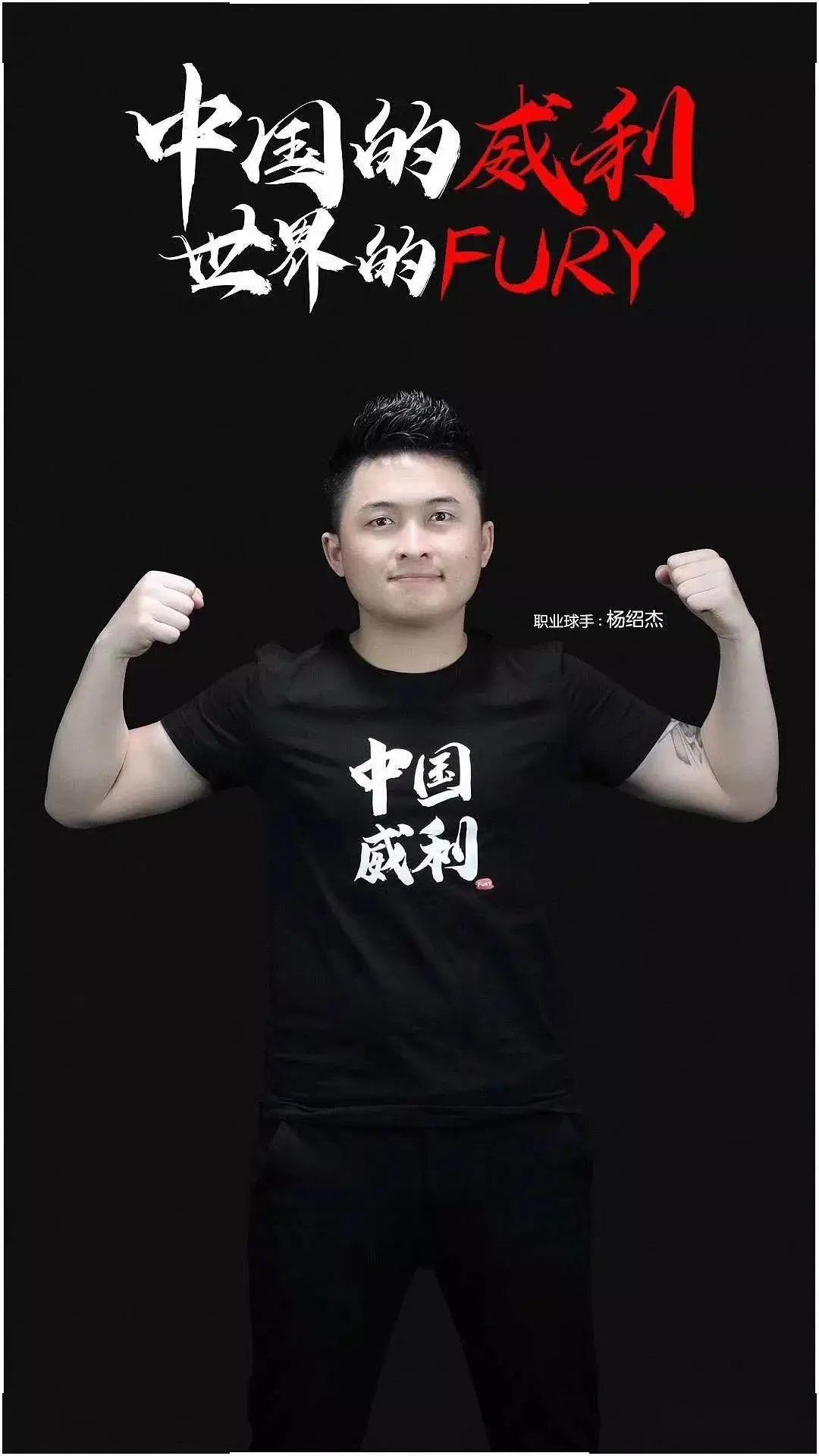 年的走向 年的走向