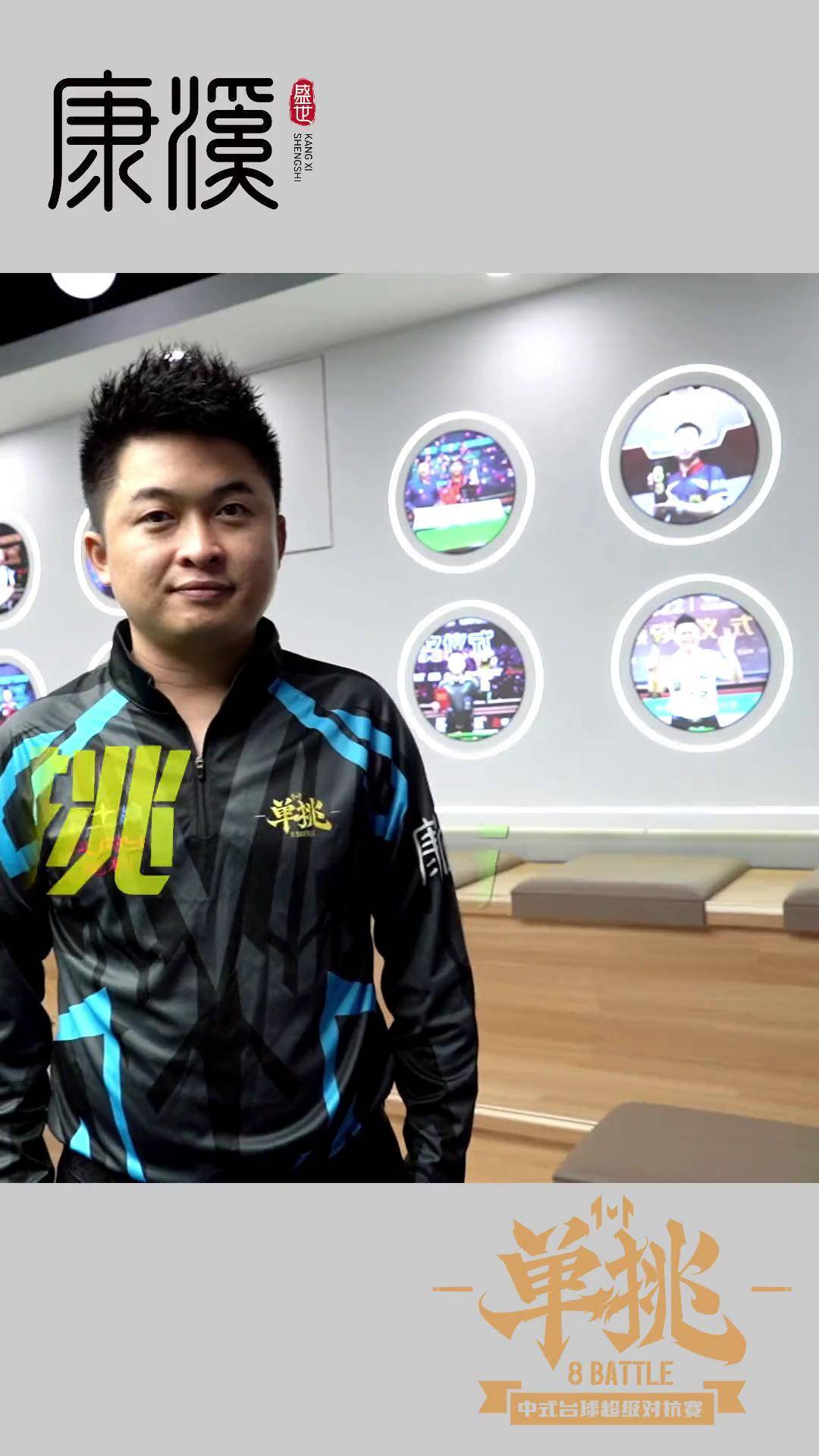 在这个动荡 在这个动荡