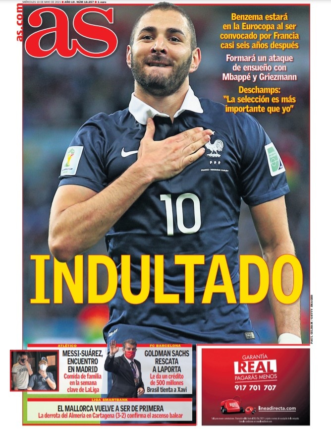 不如同城俱 不如同城俱