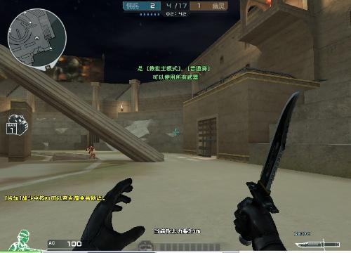 这种声音代 这种声音代